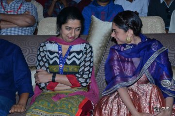 Cheliyaa Movie Audio Launch